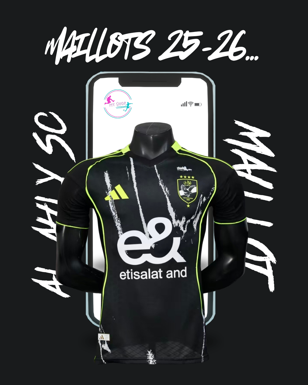 Maillot Al Ahly exterieur