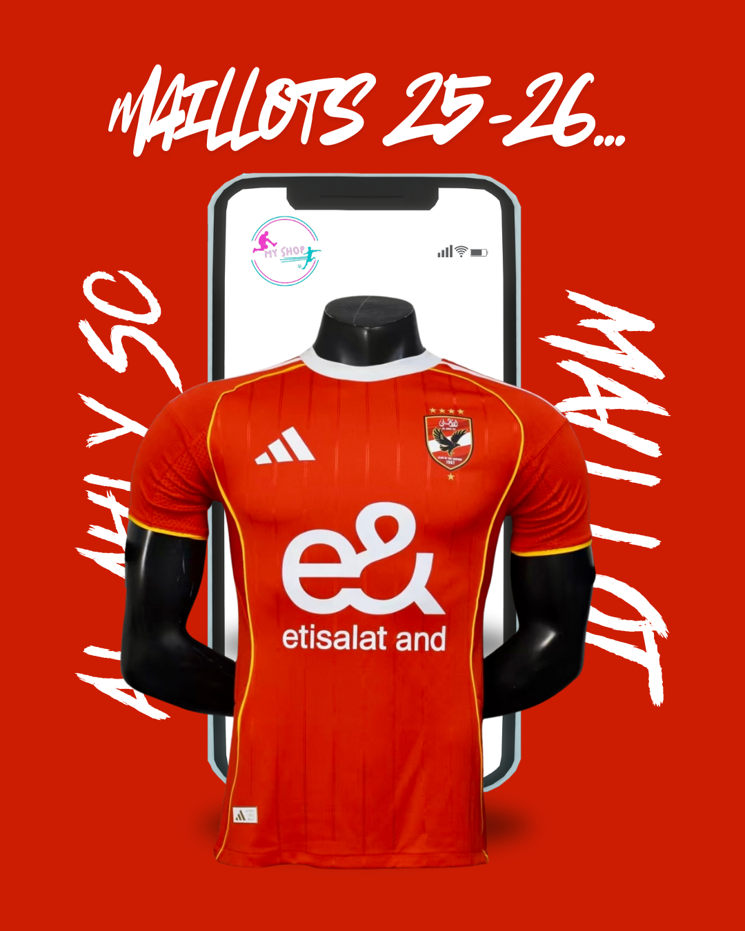 Maillot Al Ahly