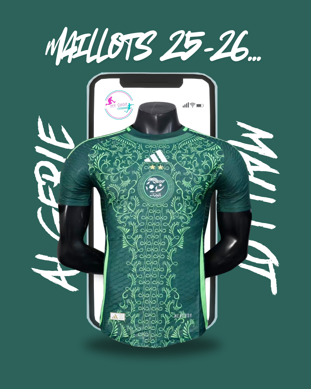 Maillot Algerie