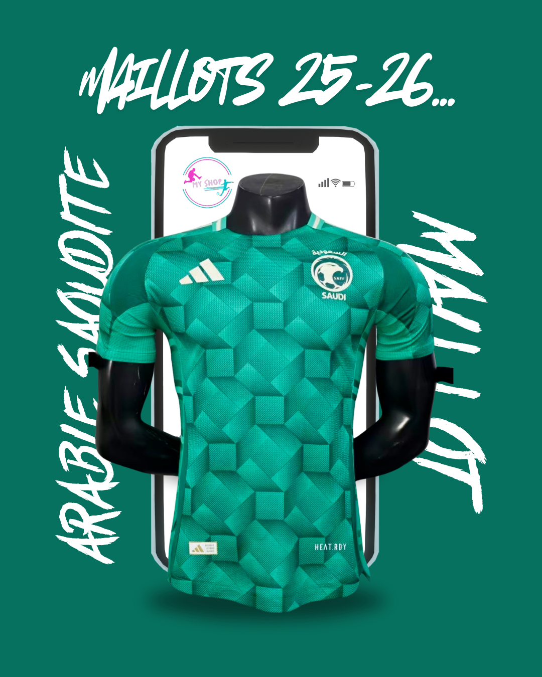 Maillot Arabie saoudite