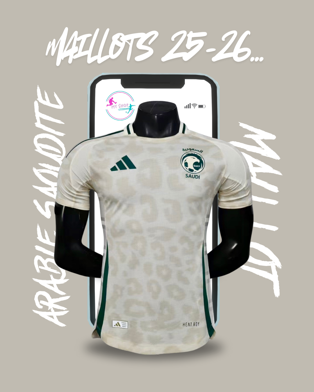 Maillot Arabie saoudite exterieur