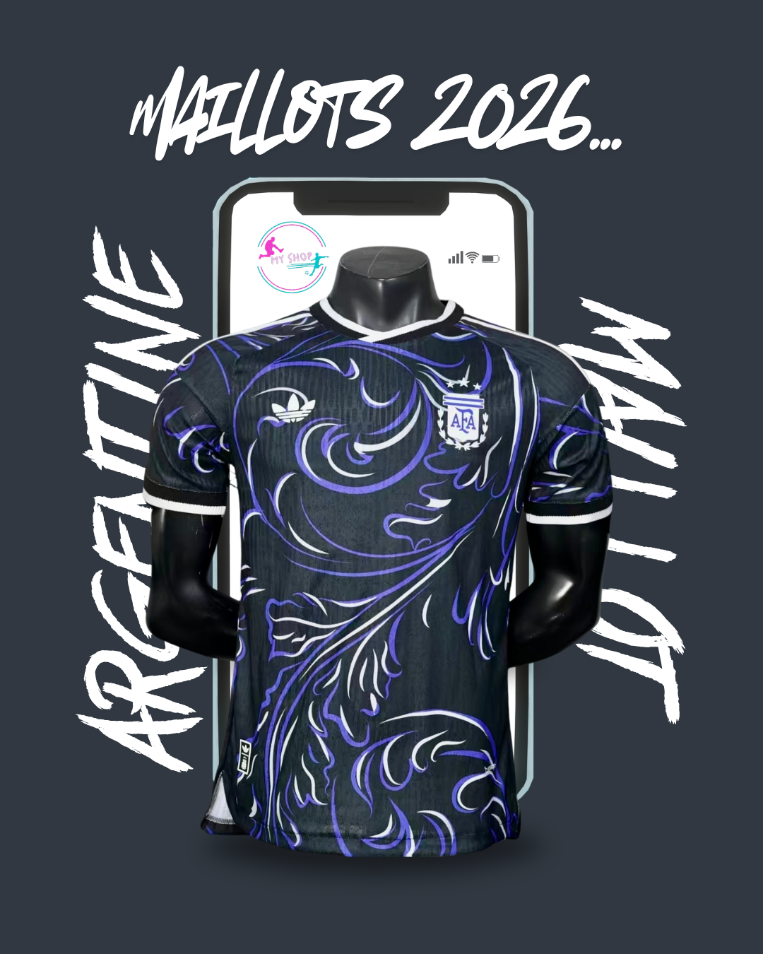 Maillot Argentine exterieur