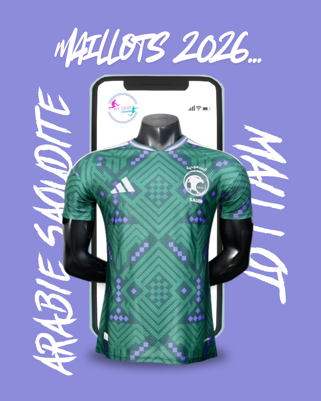 Maillot Arabie saoudite