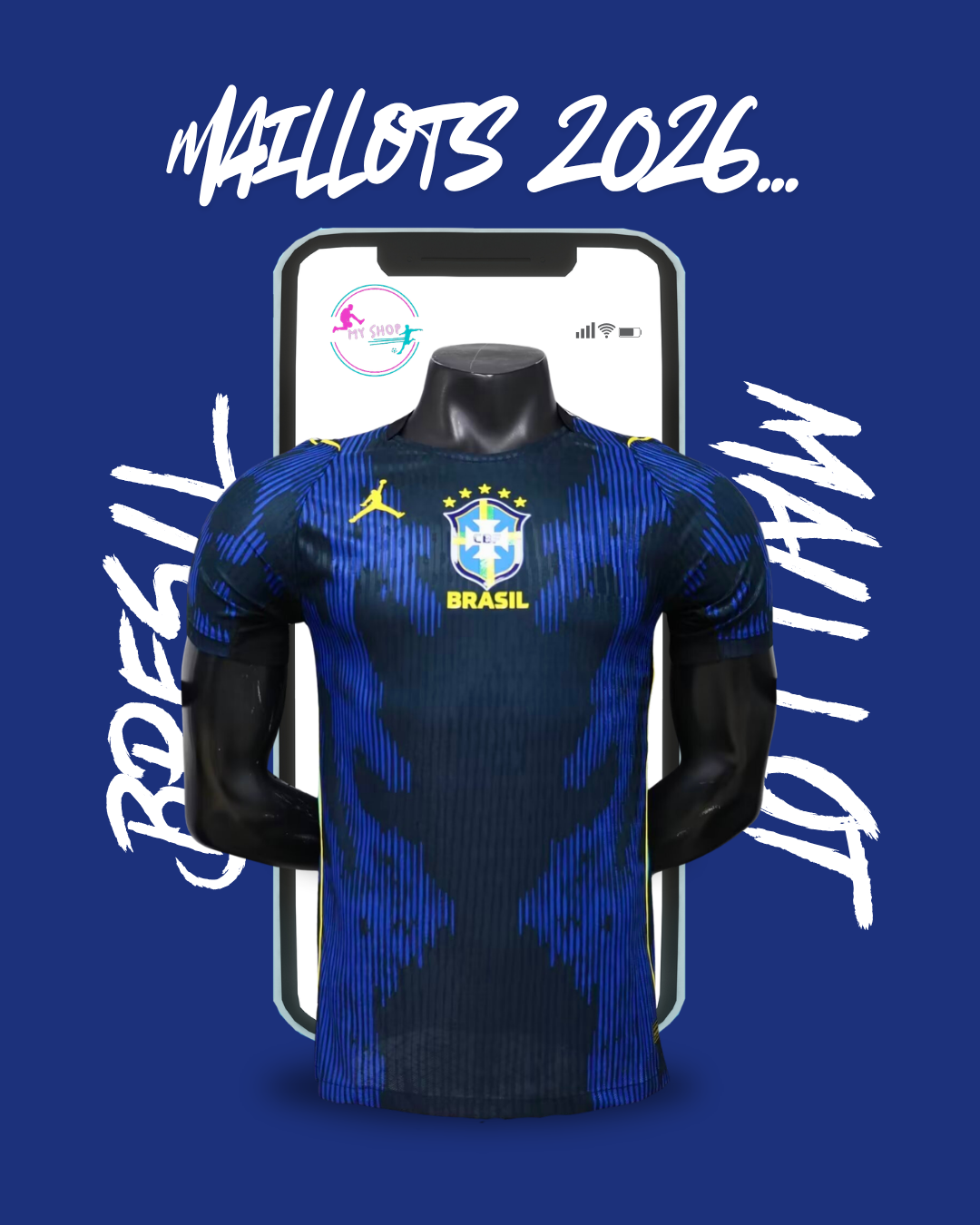 Maillot Bresil exterieur