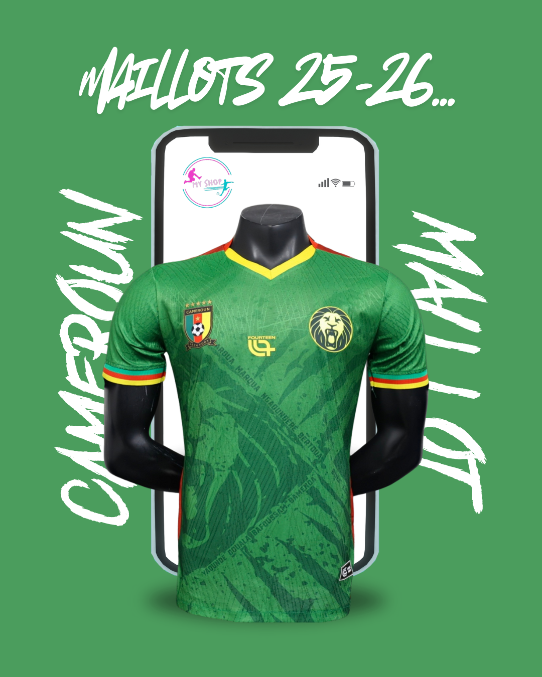 Maillot Cameroun