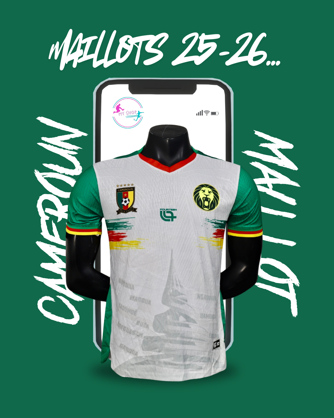 Maillot Cameroun Third