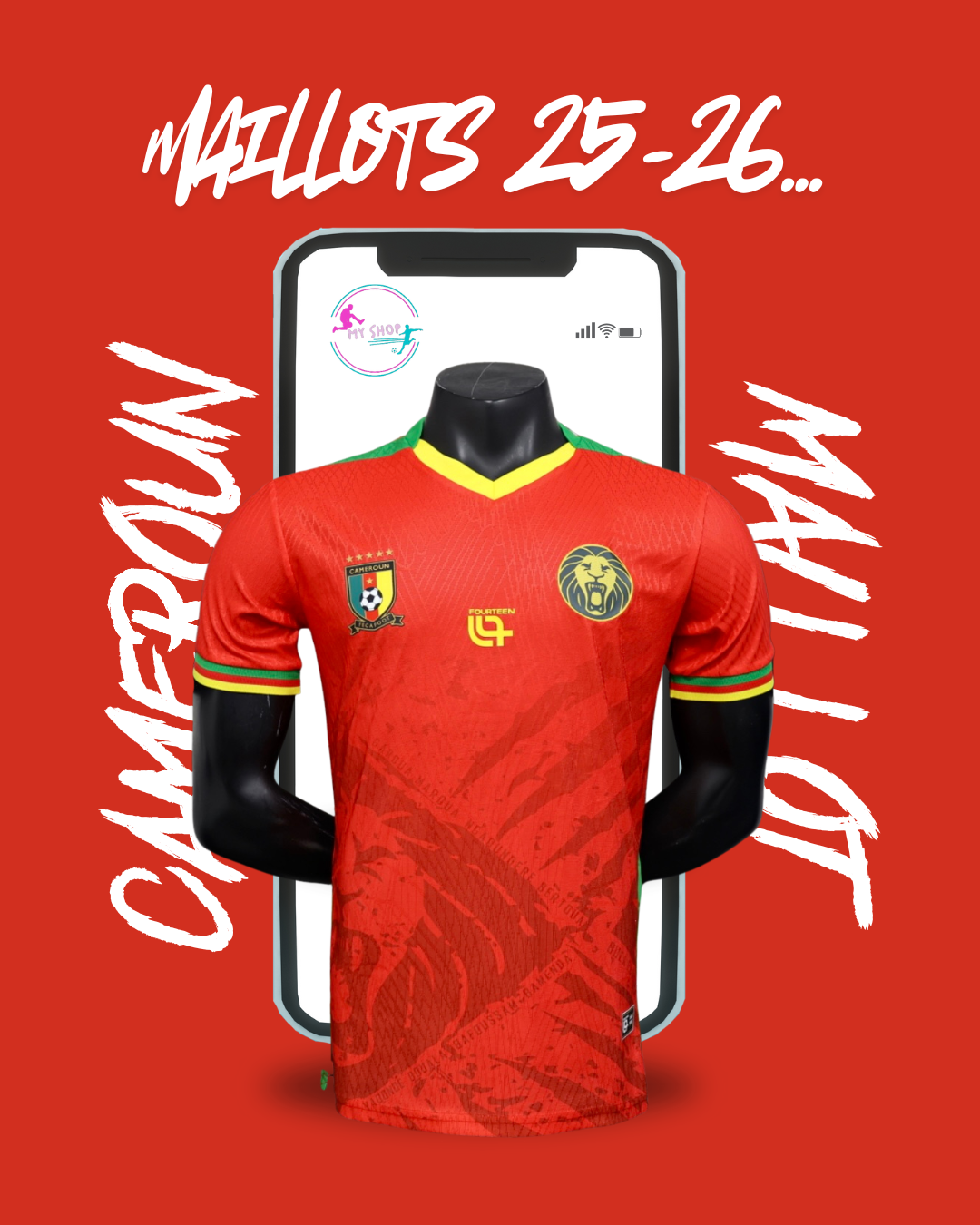 Maillot Cameroun exterieur