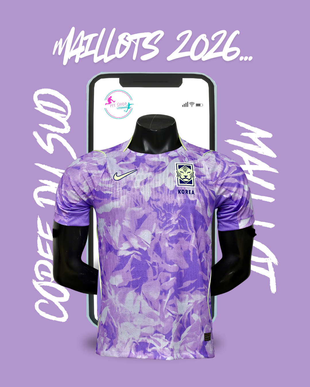 Maillot Coree du sud