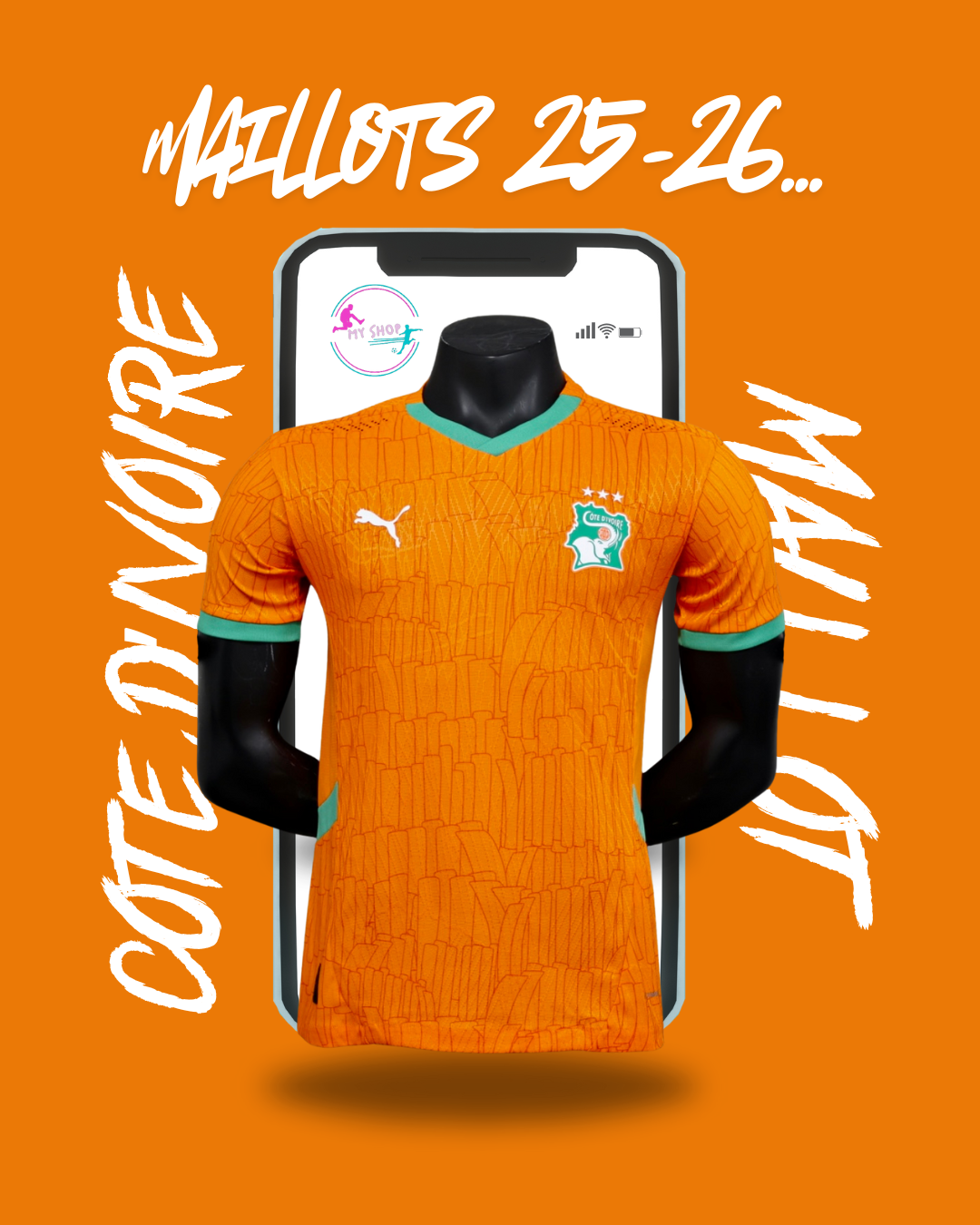 Maillot Cote d'Ivoire