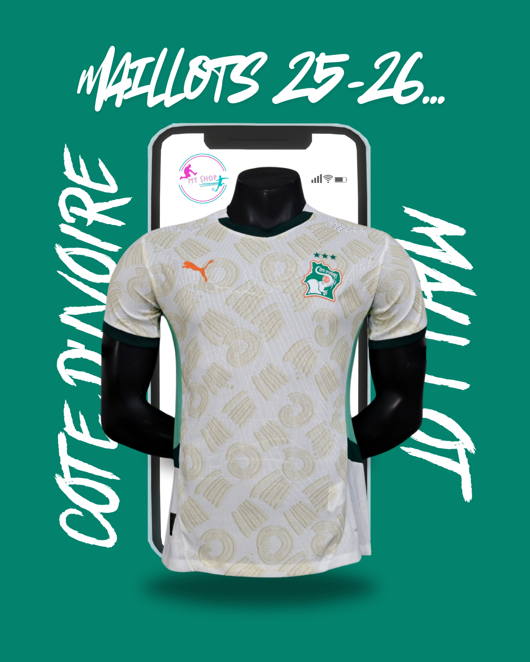 Maillot Cote d'Ivoire exterieur