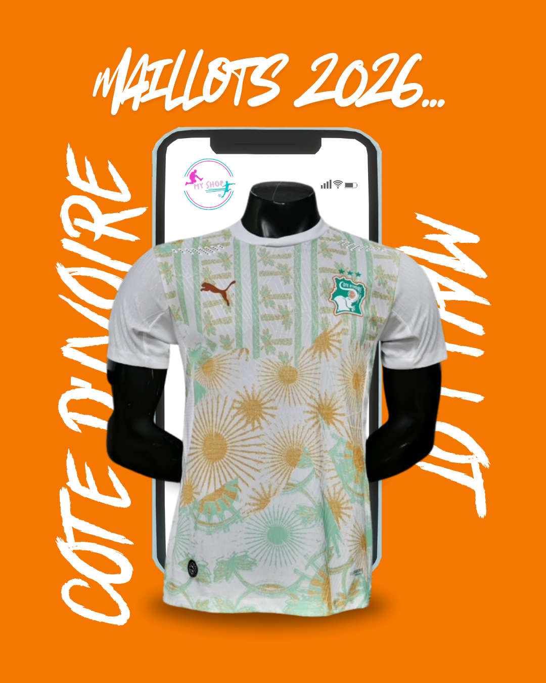 Maillot Cote d'Ivoire exterieur