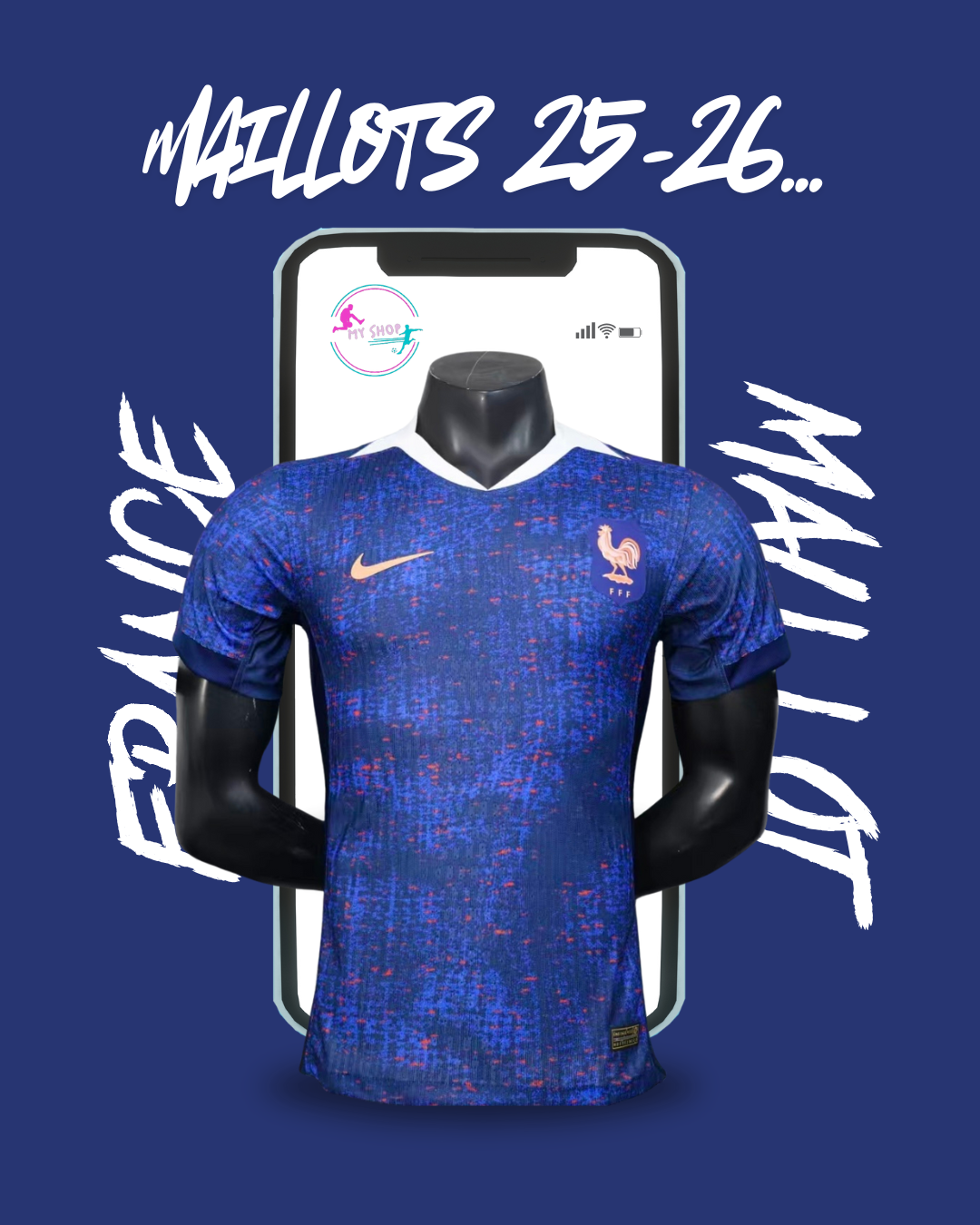 Maillot France