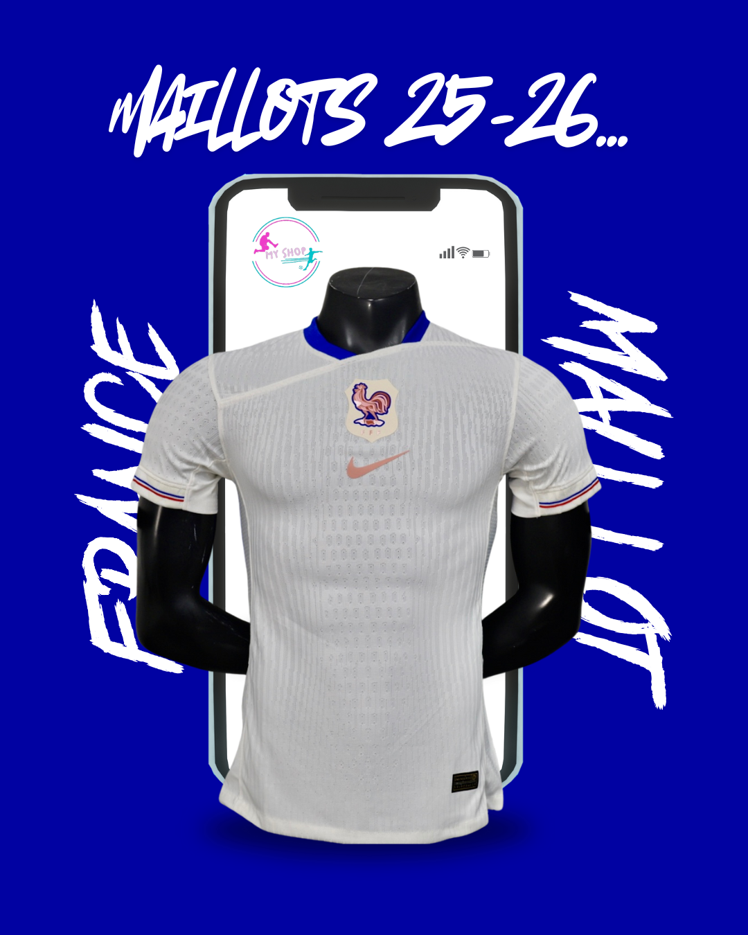 Maillot France exterieur