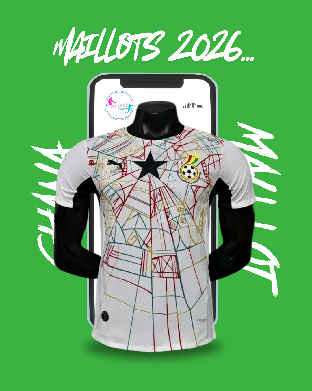 Maillot Ghana exterieur