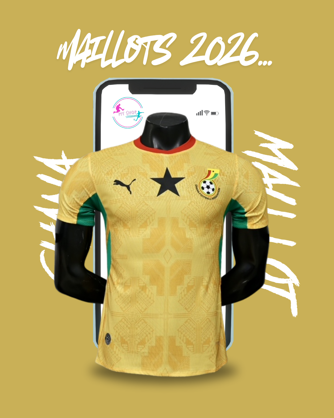 Maillot Ghana
