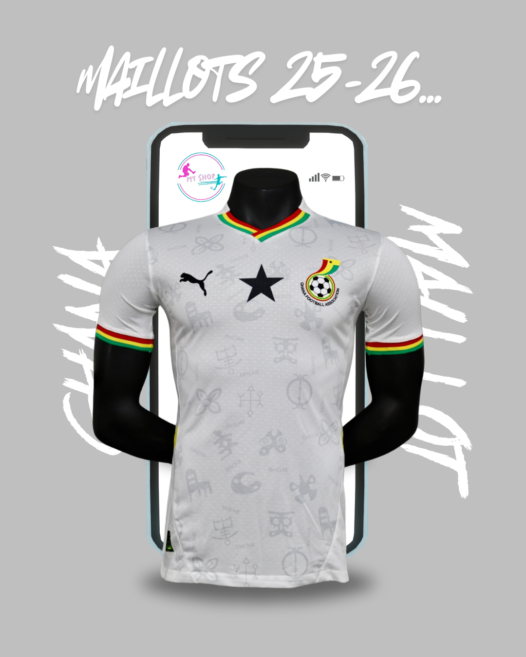 Maillot Ghana