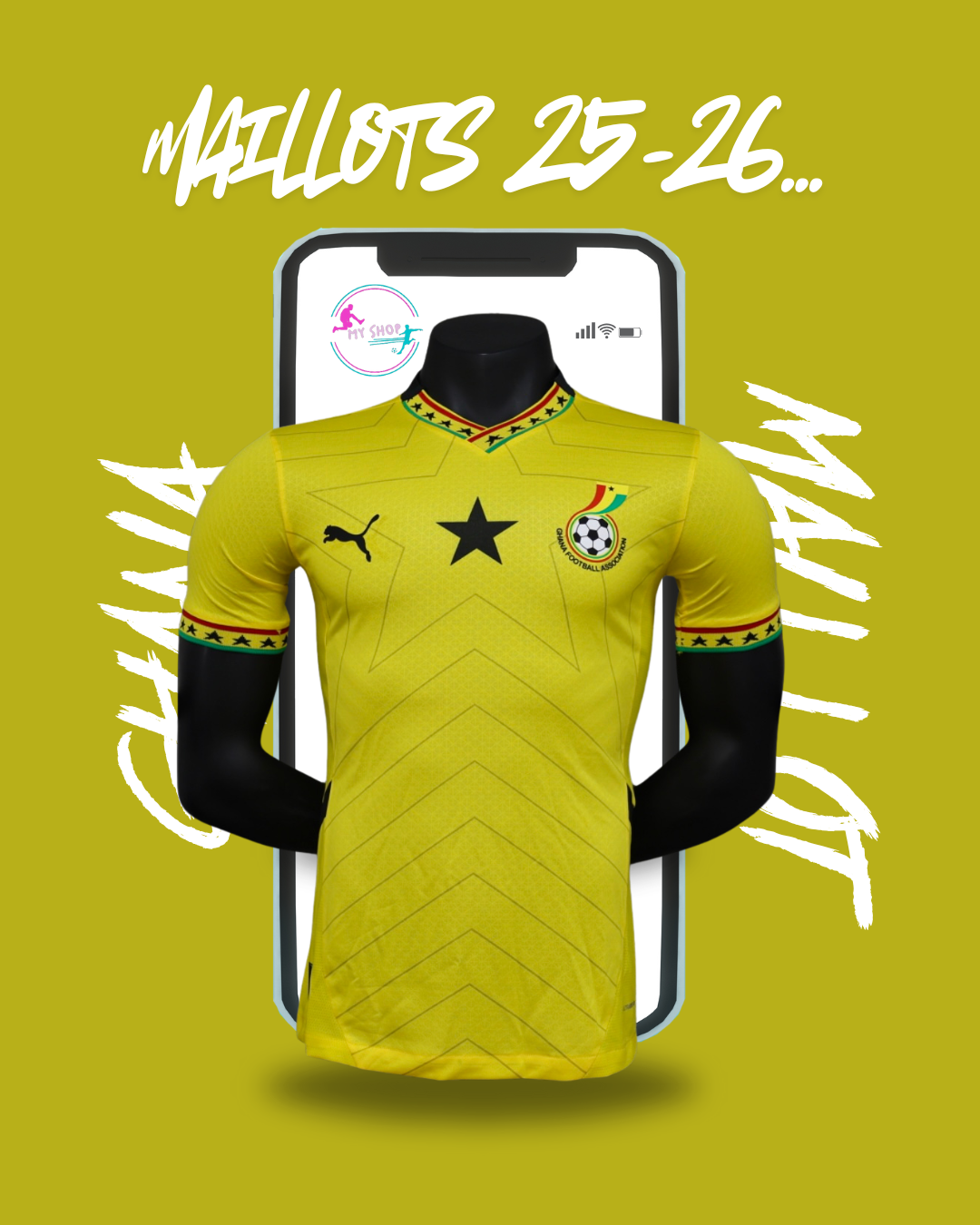 Maillot Ghana exterieur