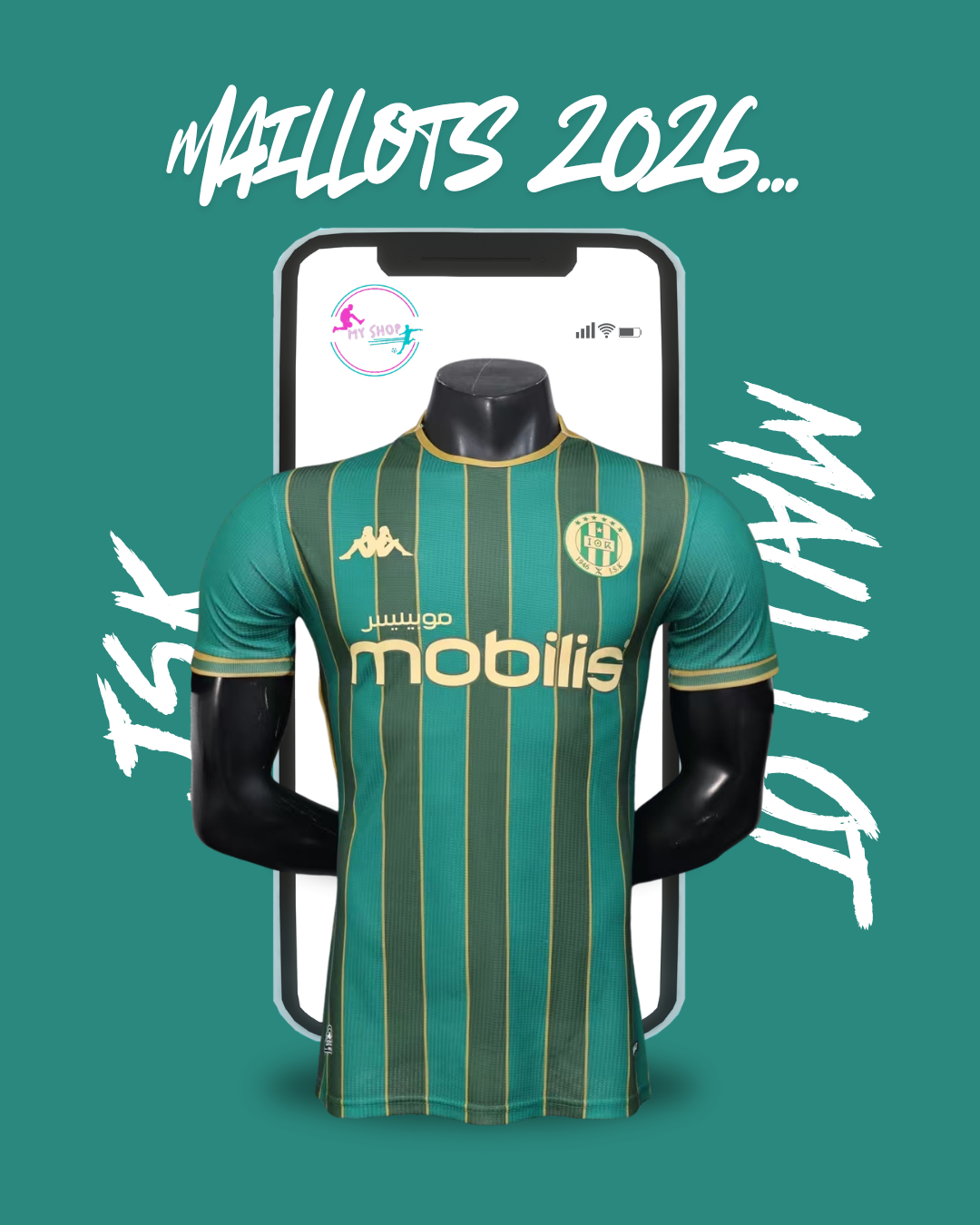 Maillot JS Kabylie