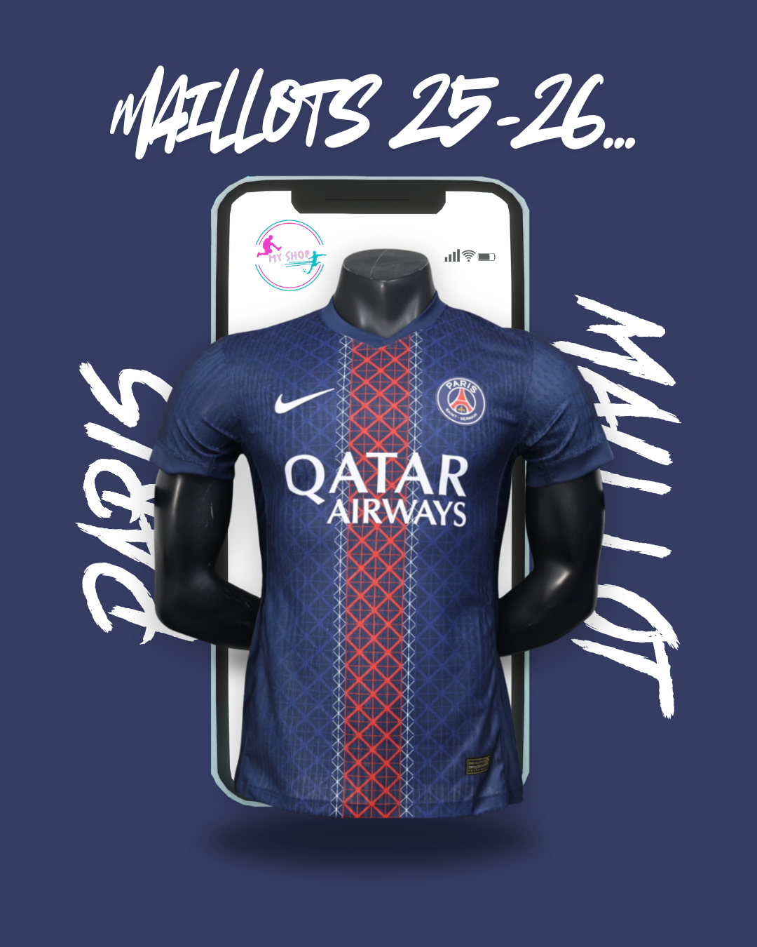 Maillot PSG domicile