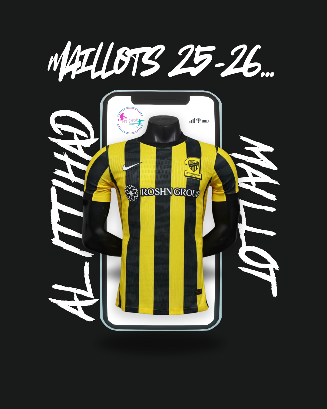 Maillot Al Ittihad