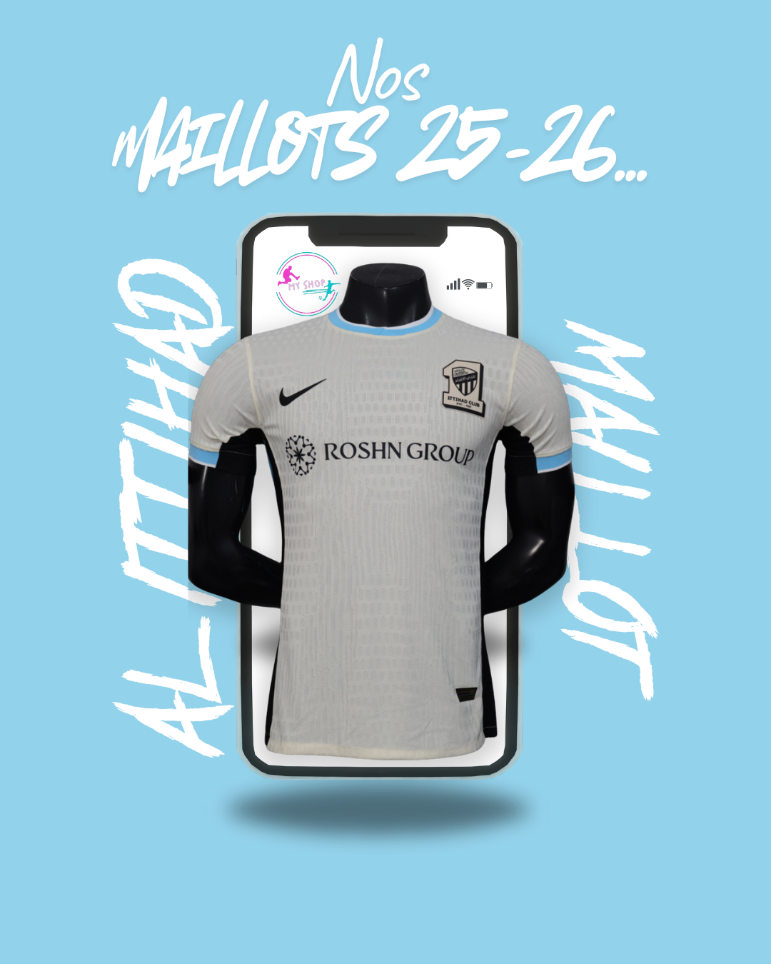 Maillot Al Ittihad exterieur