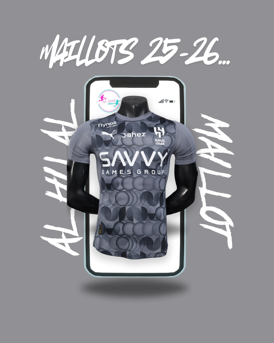 Maillot Al Hillal exterieur