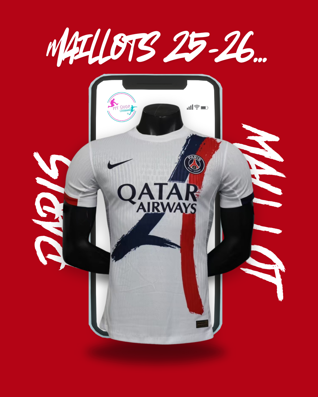 Maillot PSG Exterieur