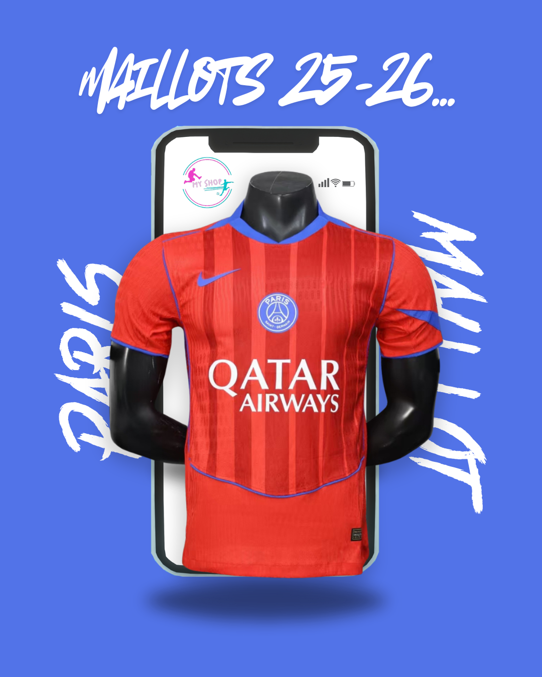 Maillot PSG Third