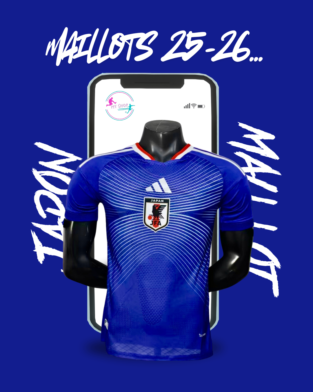 Maillot Japon
