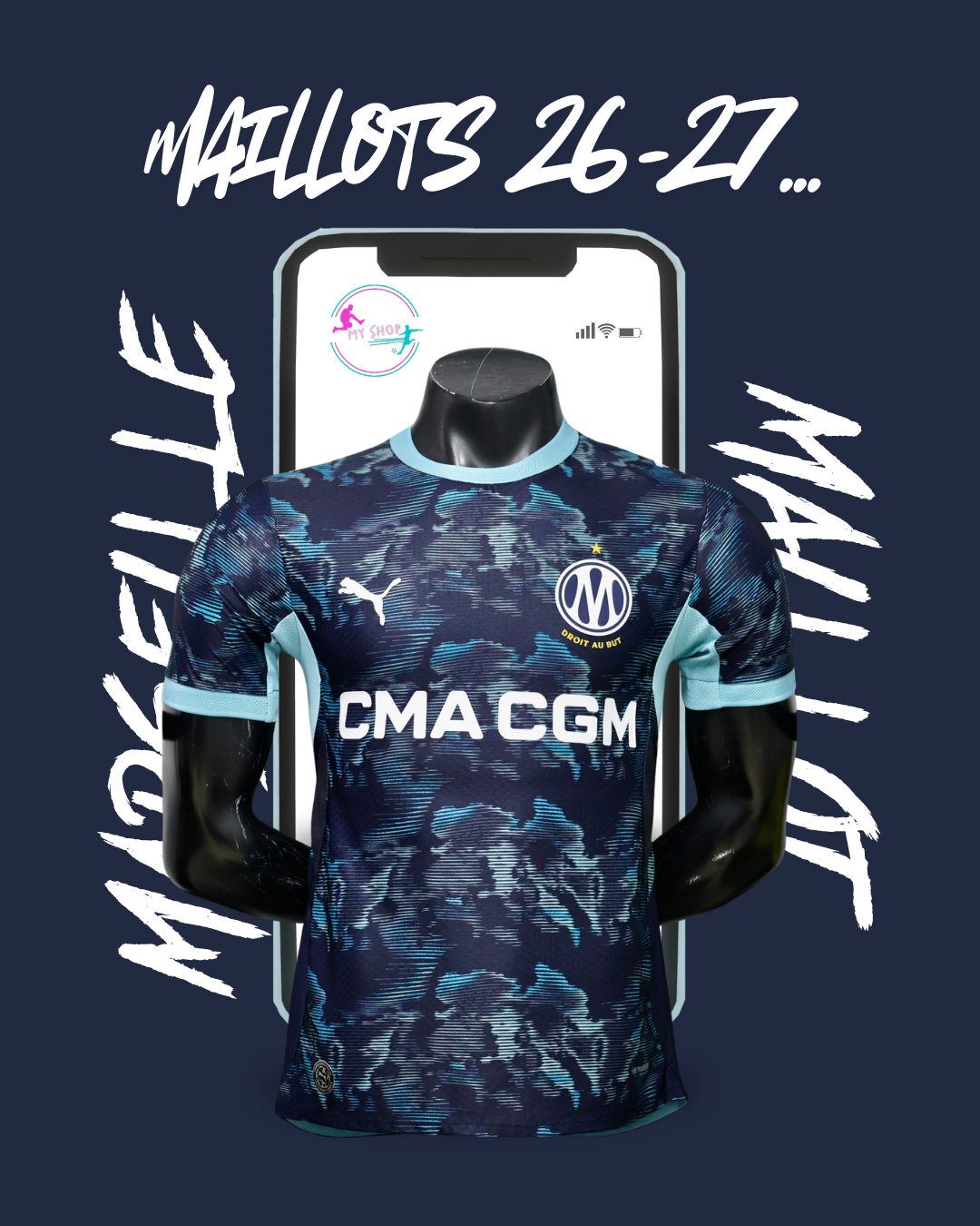 Maillot OM exterieur