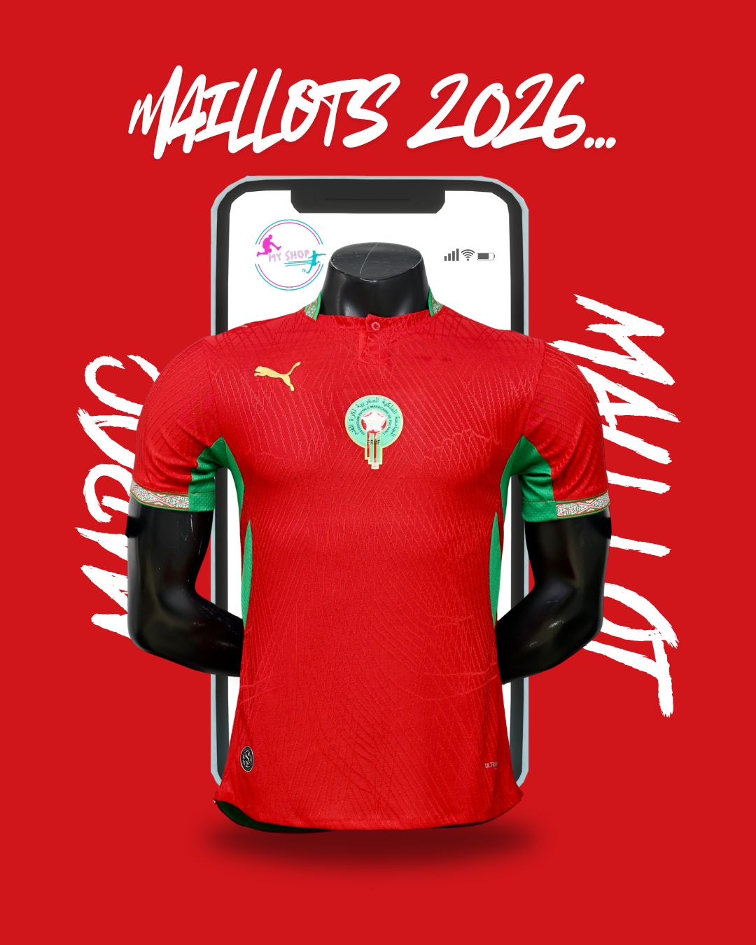 Maillot Maroc