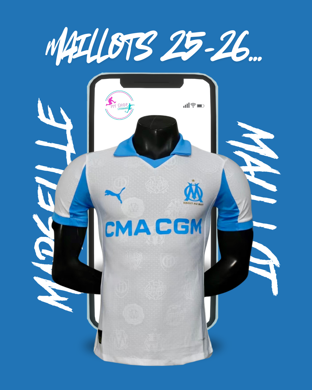 Maillot OM