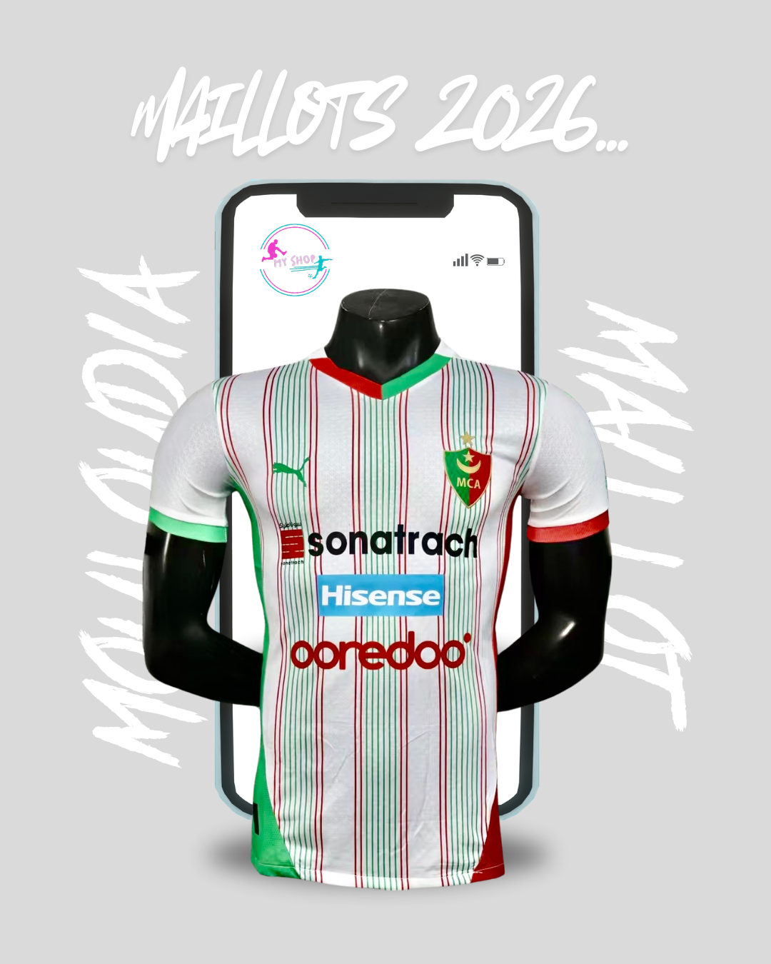 Maillot Mouloudia