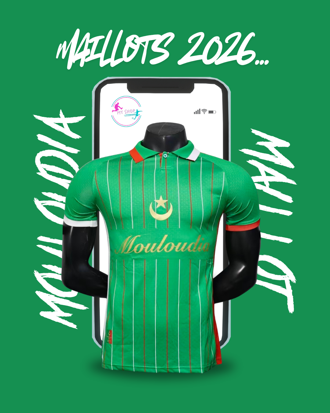 Maillot Mouloudia