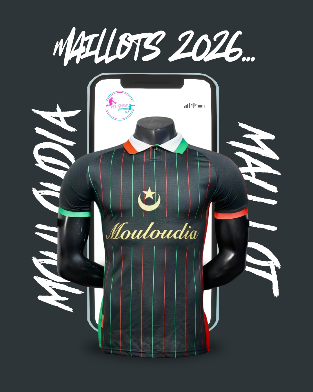 Maillot Mouloudia