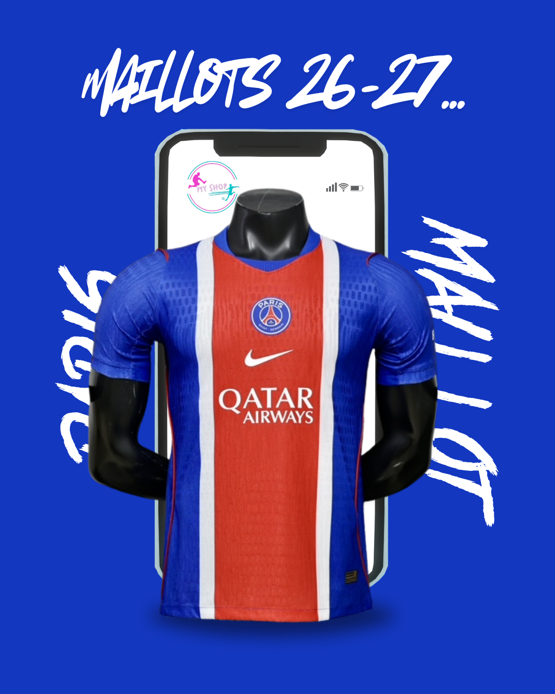 Maillot PSG domicile