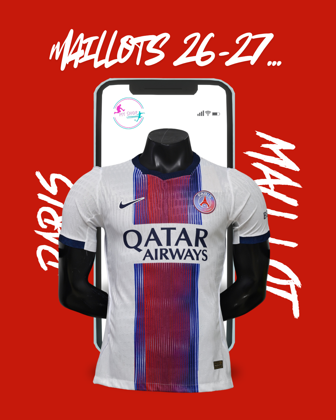 Maillot PSG exterieur