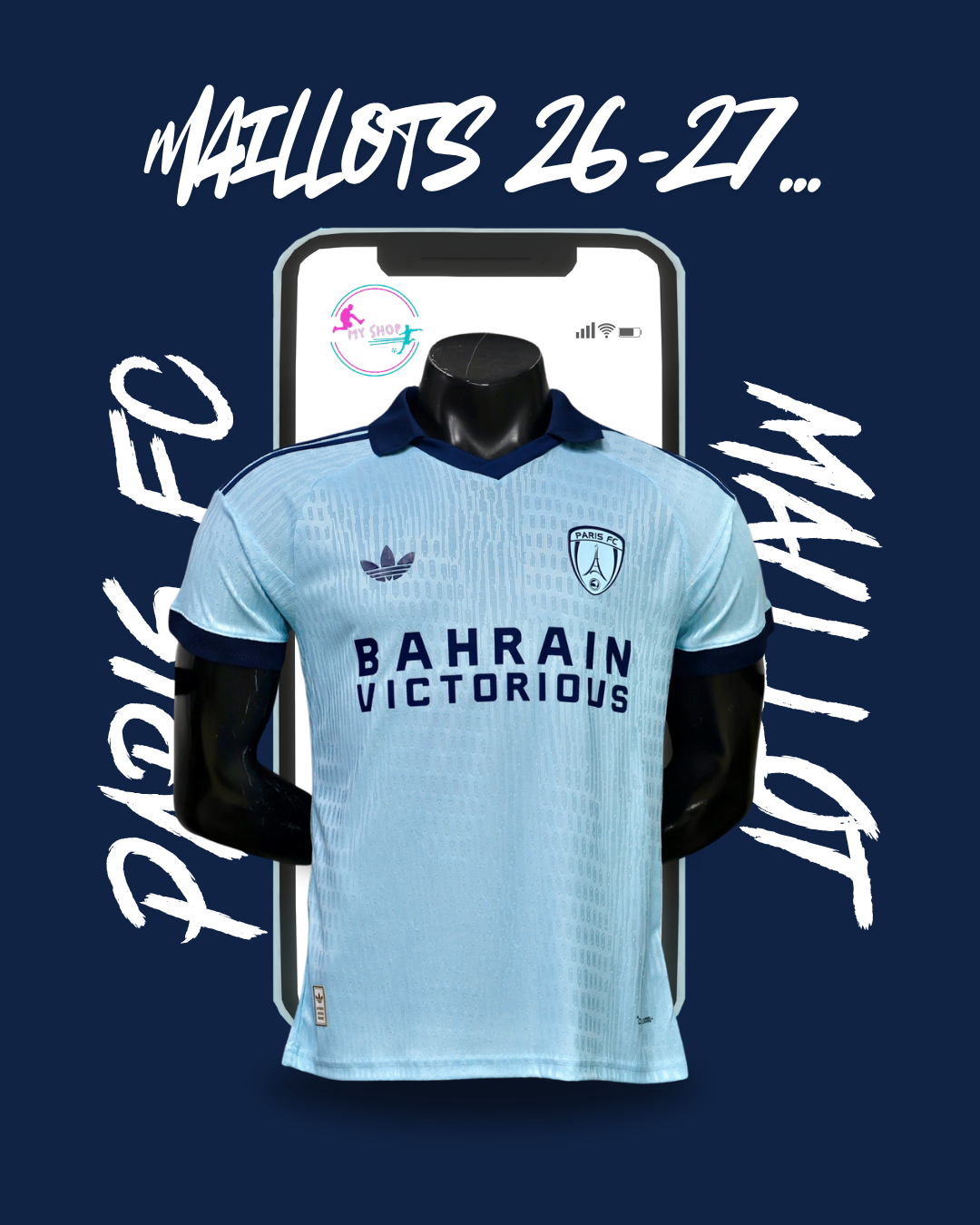 Maillot Paris fc exterieur