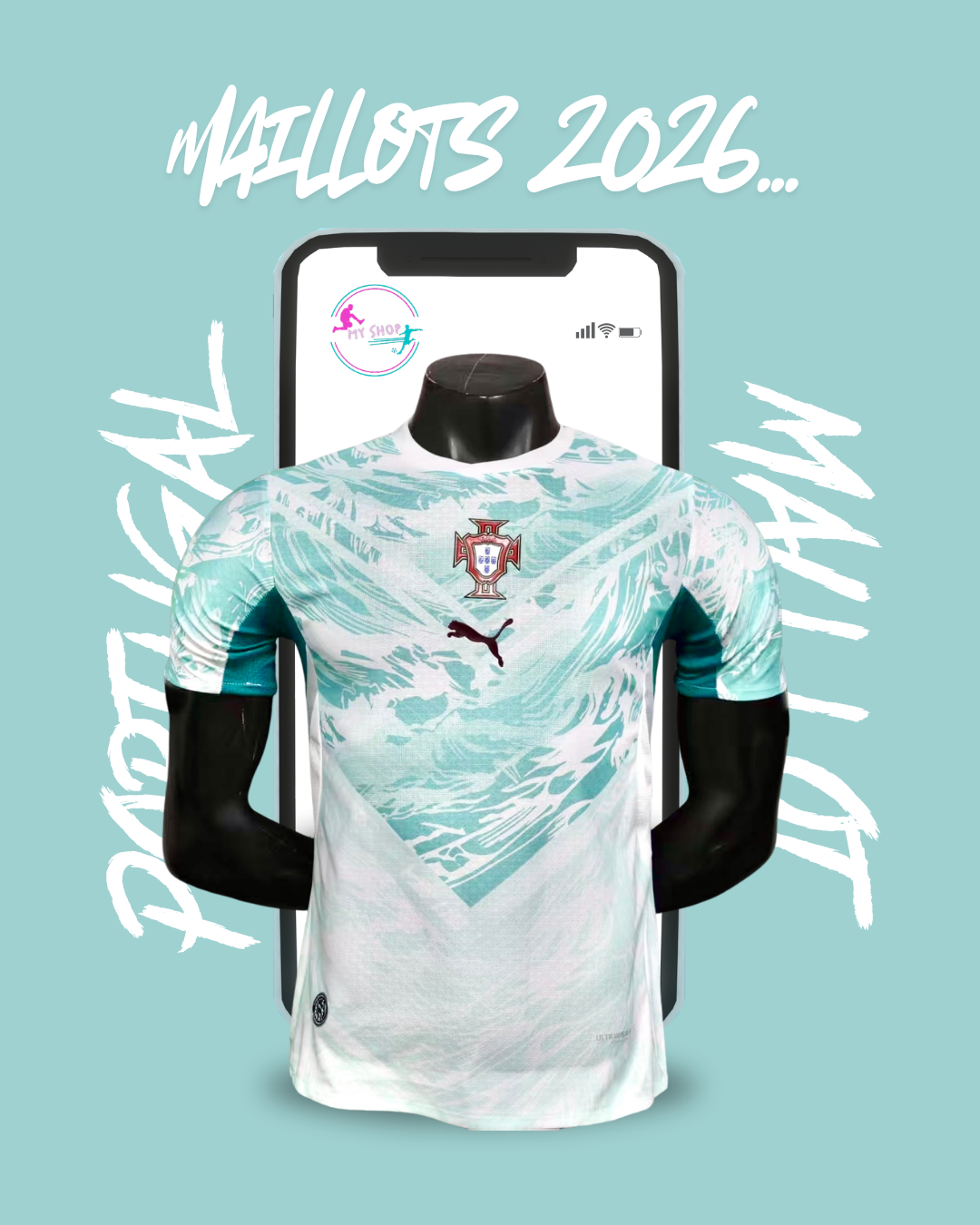 Maillot Portugal exterieur