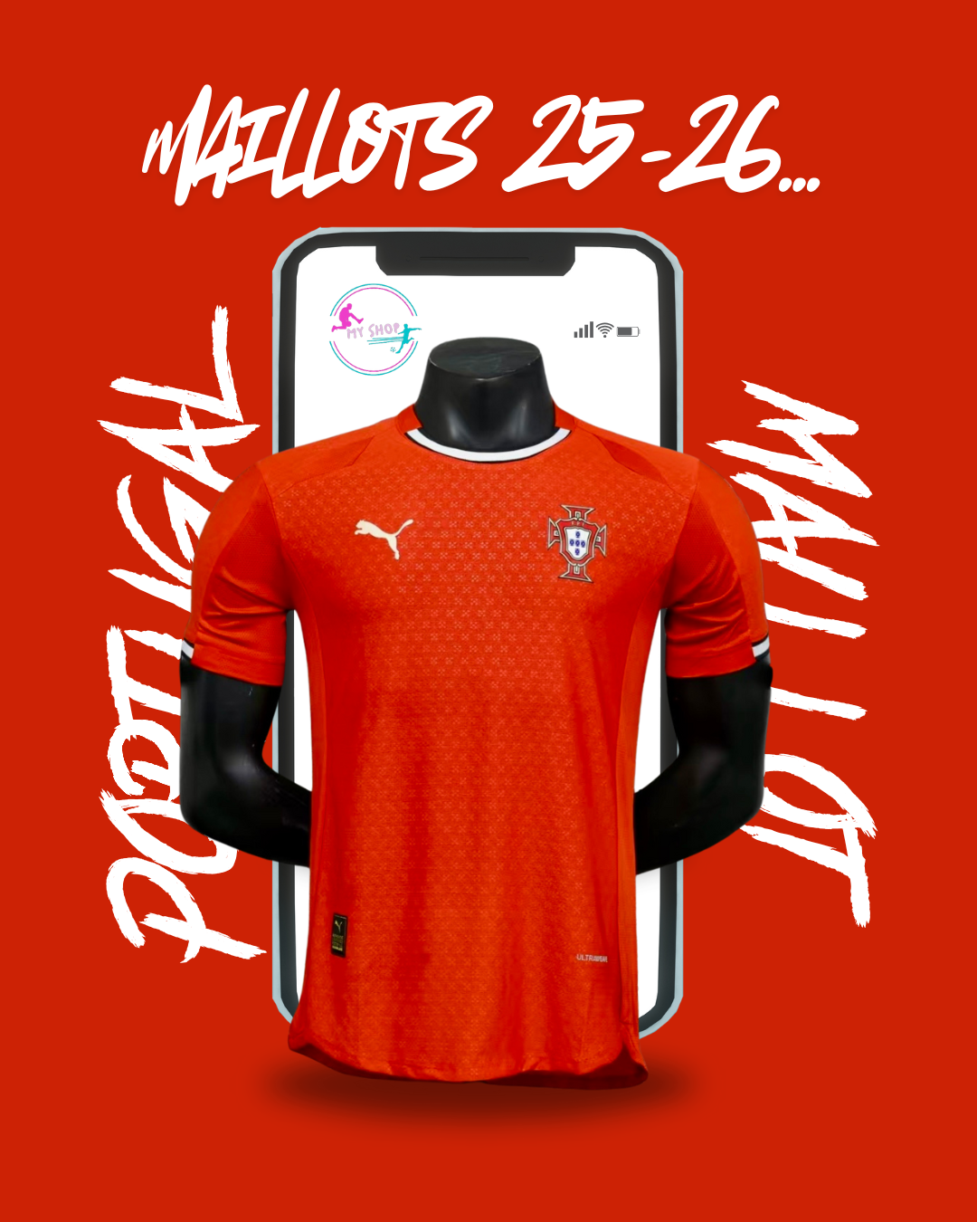 Maillot Portugal