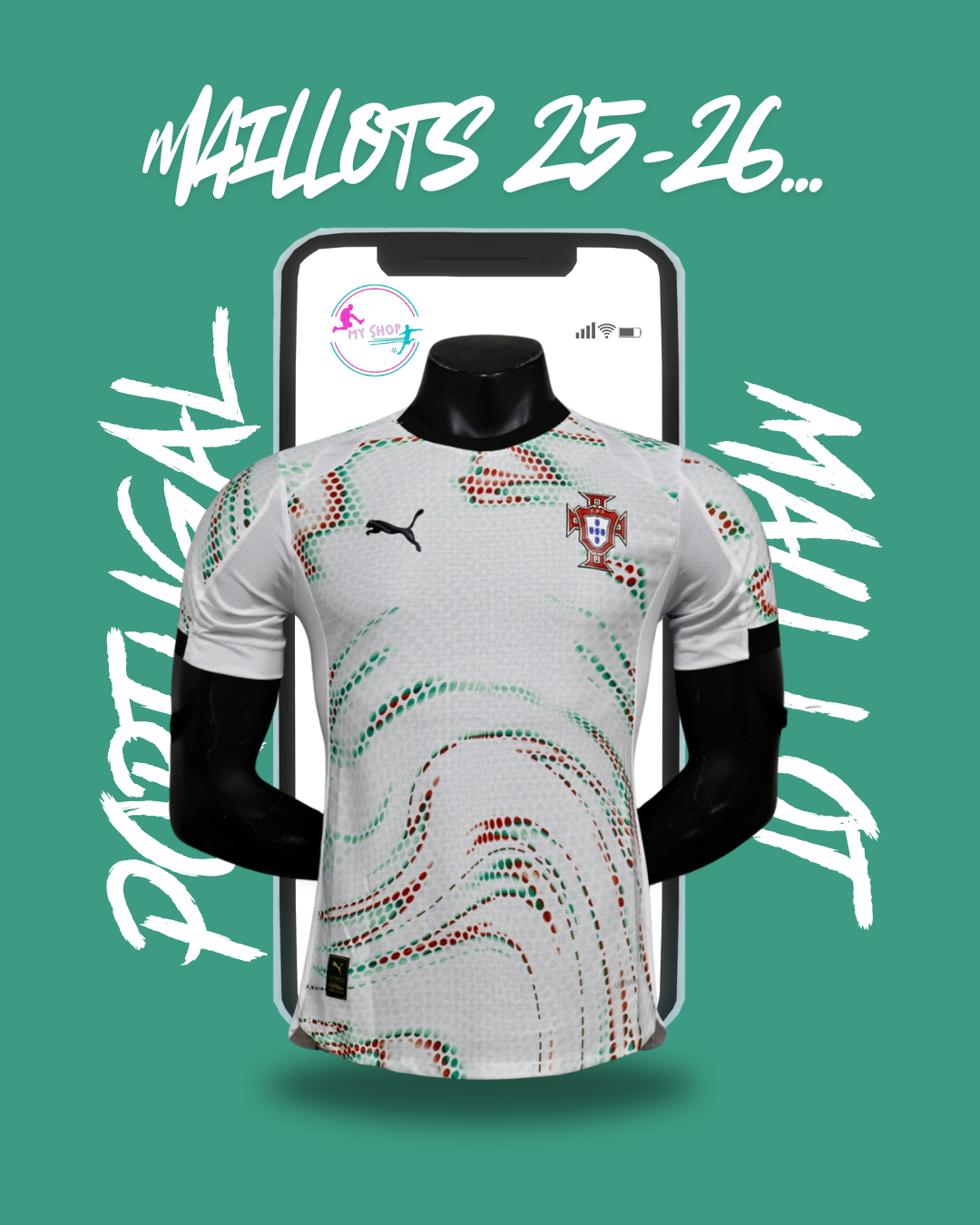 Maillot Portugal exterieur