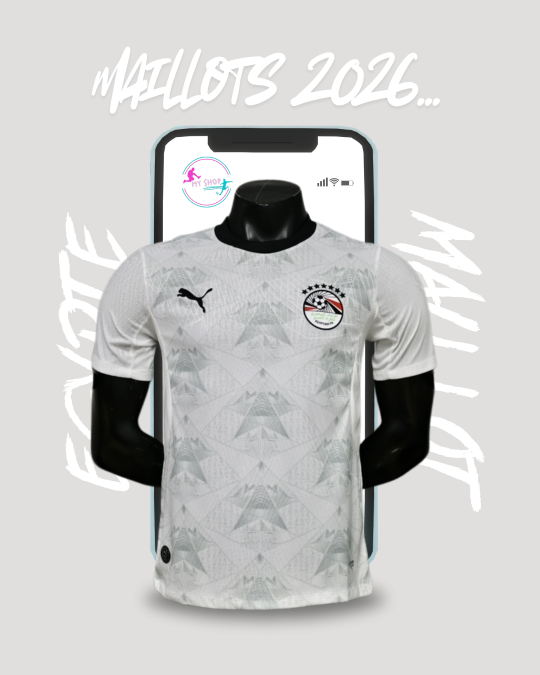Maillot Egypte exterieur