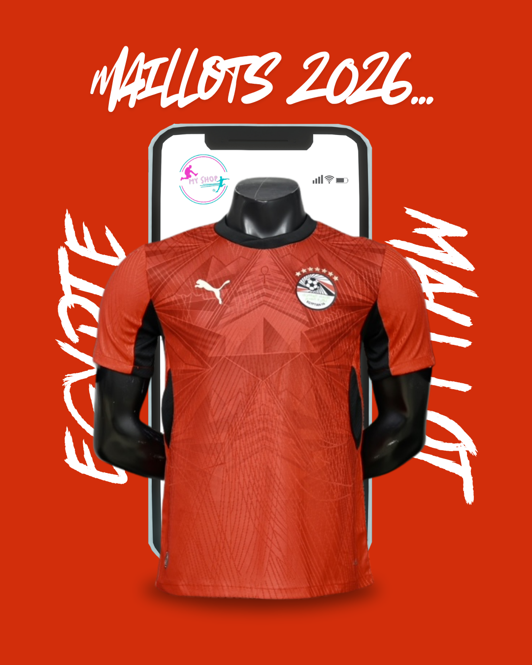Maillot Egypte