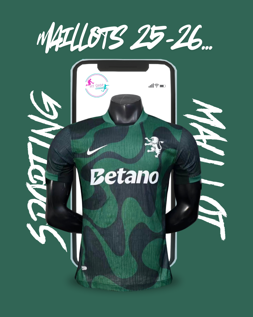 Maillot Sporting thrid