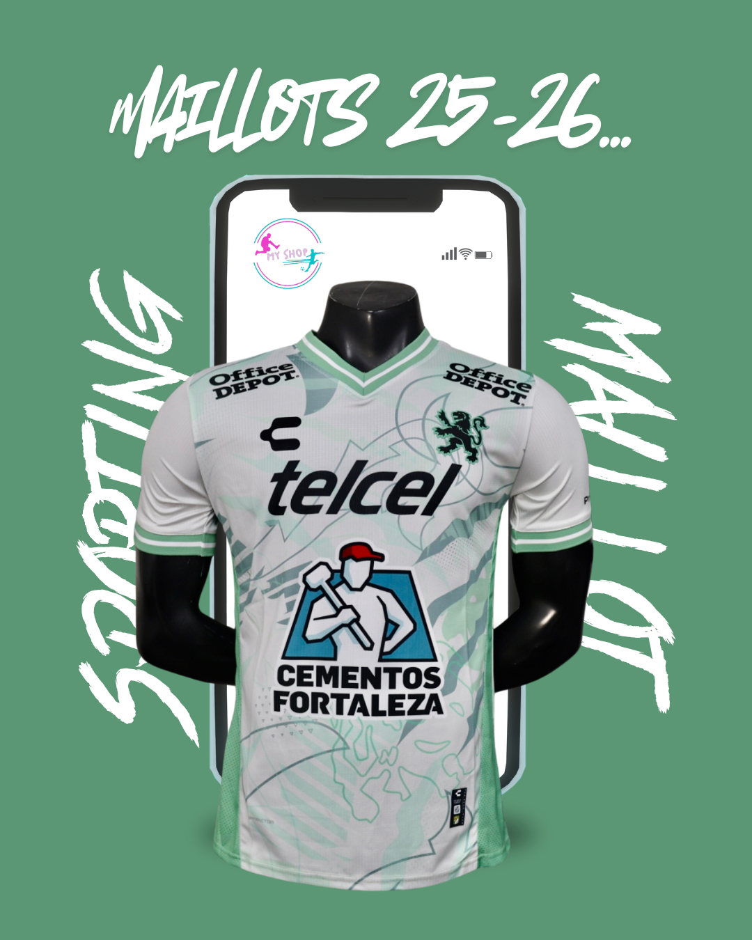 Maillot Sporting exterieur